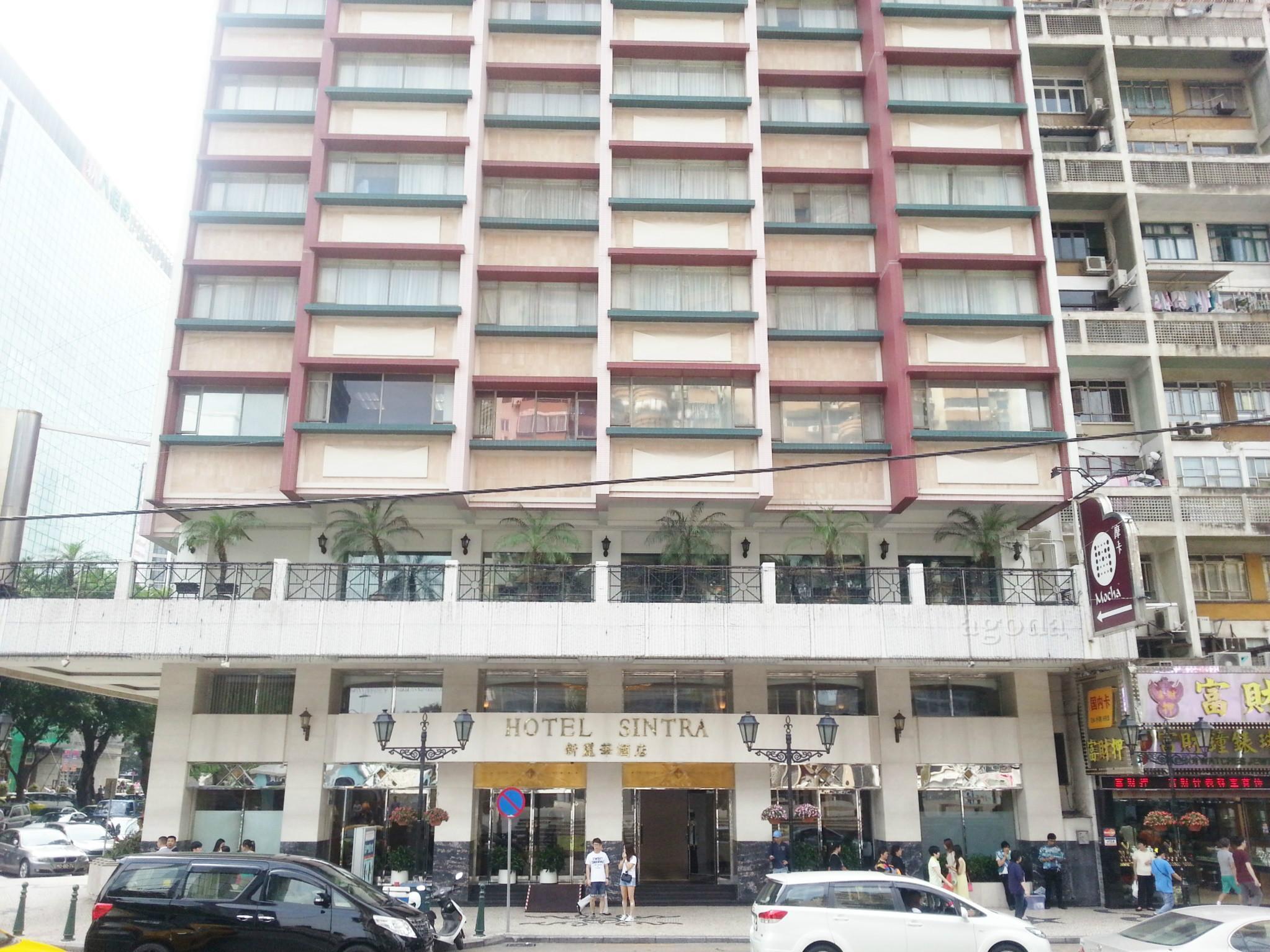 Hotel Sintra Macau Exterior photo